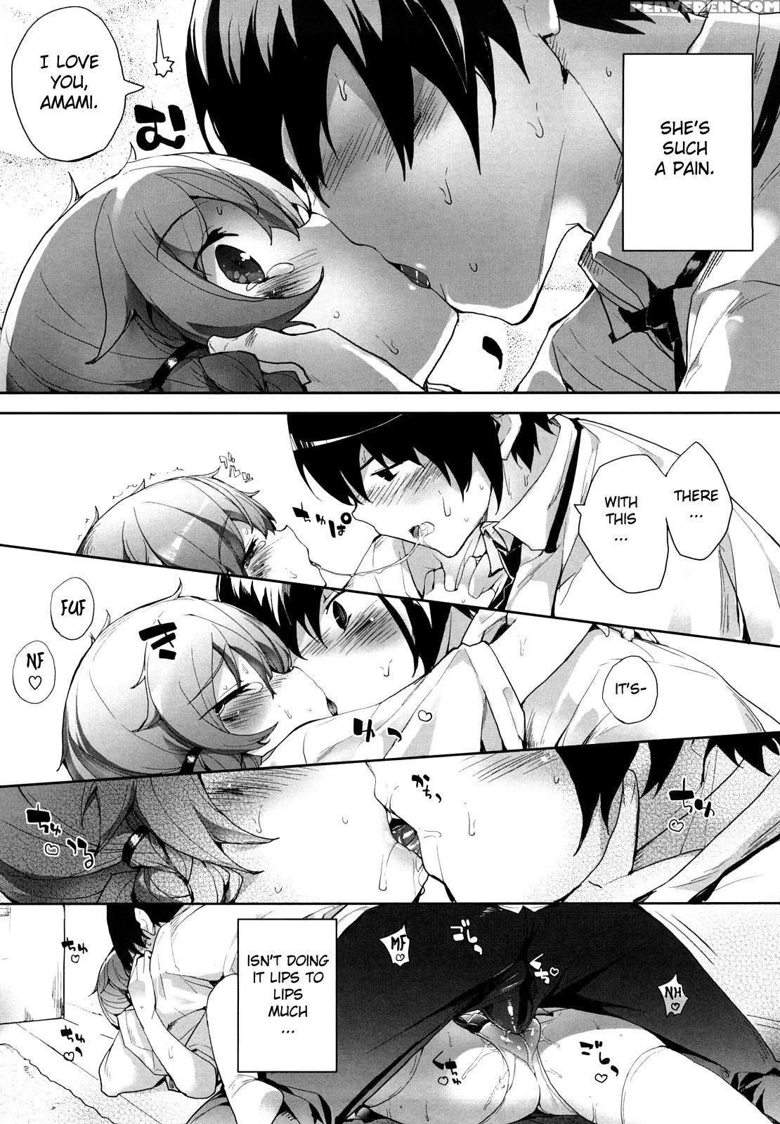 [mutsutake] Amami Dokoro [english] [biribiri] [decensored] 1