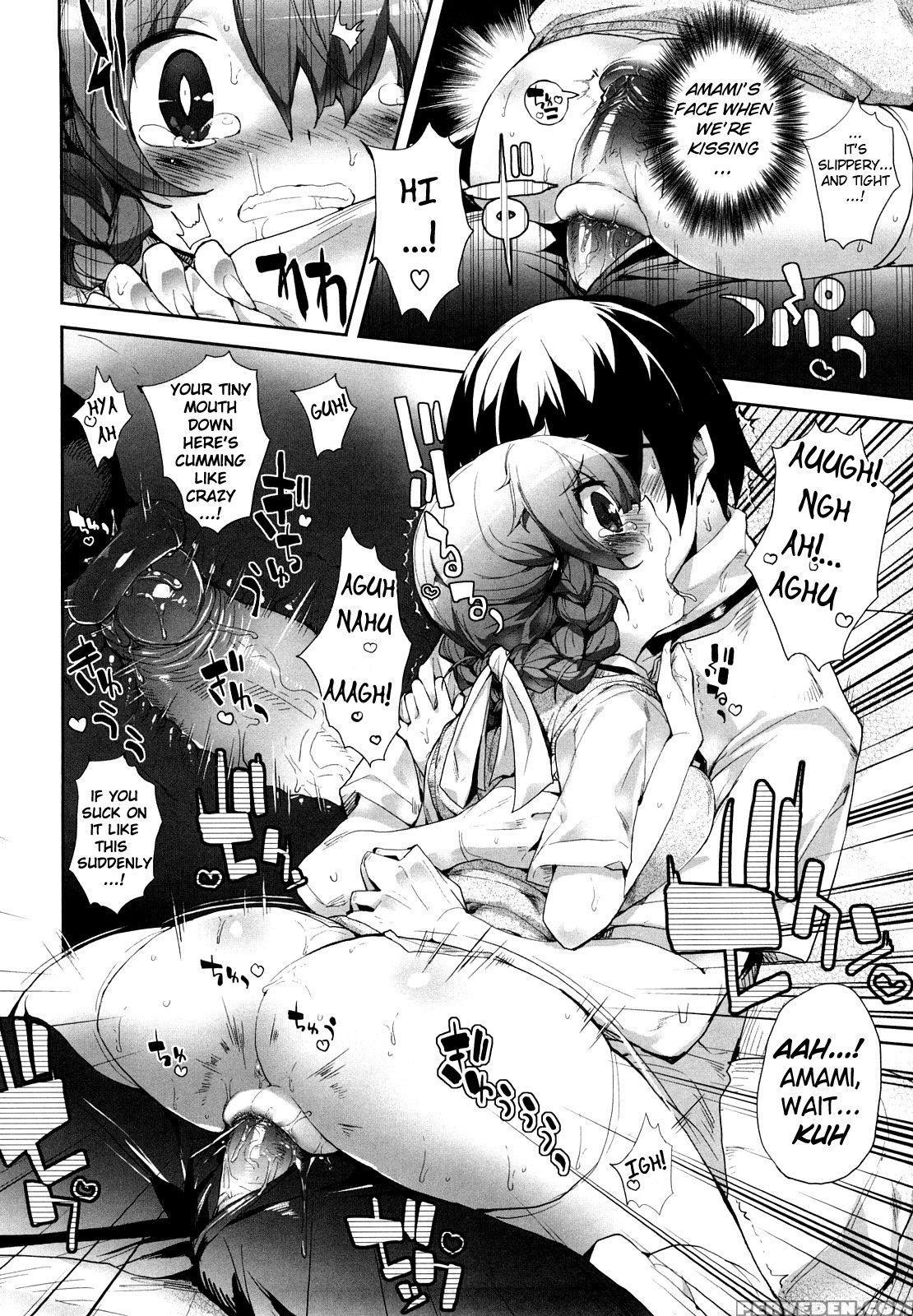 [mutsutake] Amami Dokoro [english] [biribiri] [decensored] 1