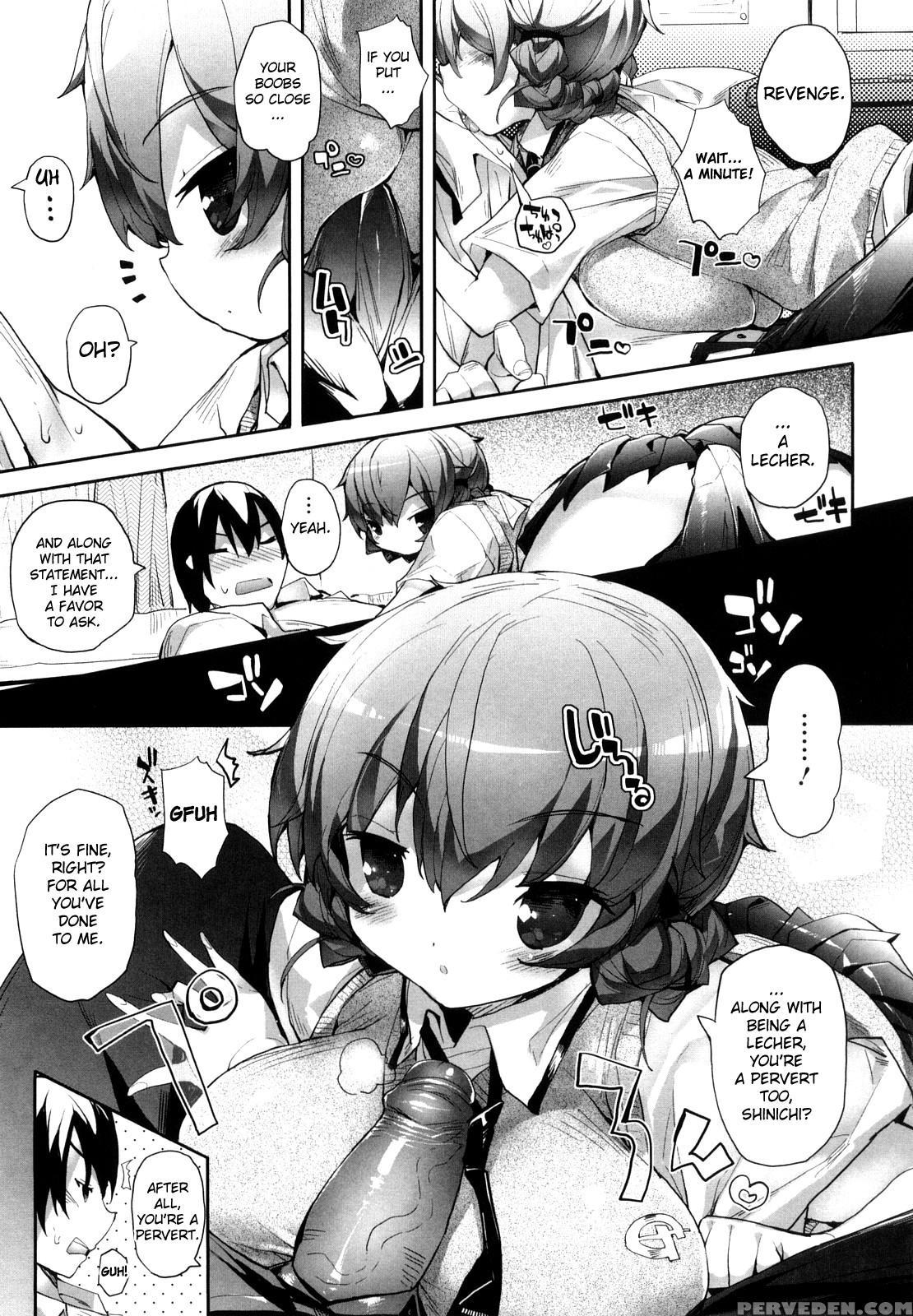 [mutsutake] Amami Dokoro [english] [biribiri] [decensored] 1