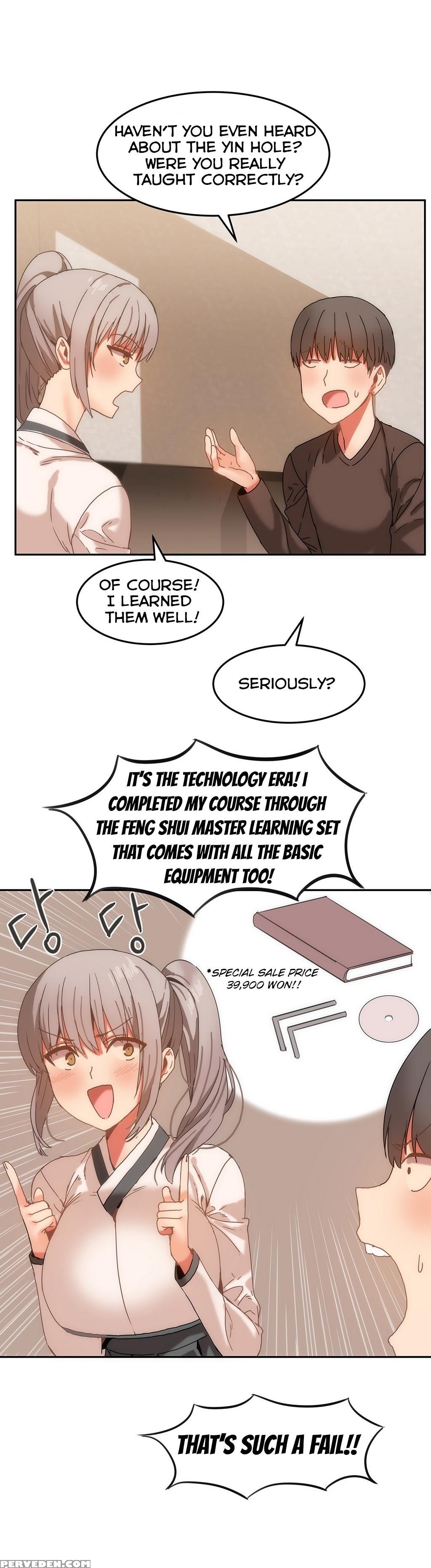 [mx2j] Hahri's Lumpy Boardhouse Ch. 0-14 [english] (yomanga) (ongoing) 1