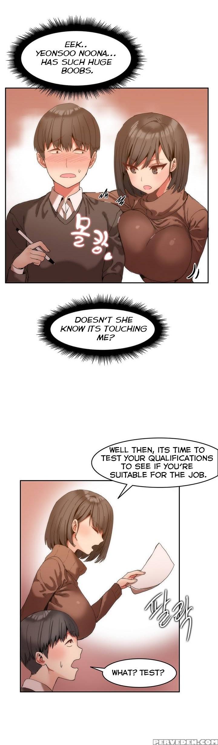 [mx2j] Hahri's Lumpy Boardhouse Ch. 0-17 [english] (yomanga) (ongoing) 1