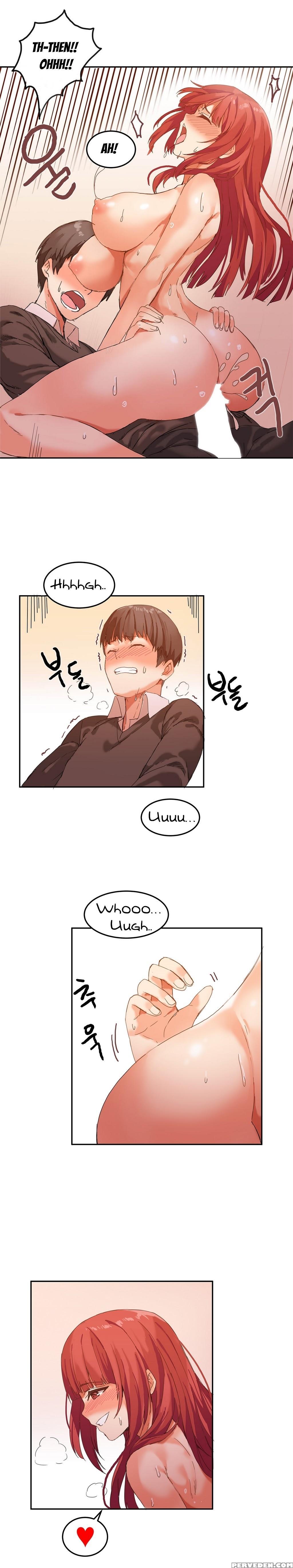 [mx2j] Hahri's Lumpy Boardhouse Ch. 0-18 [english] (yomanga) (ongoing) 1