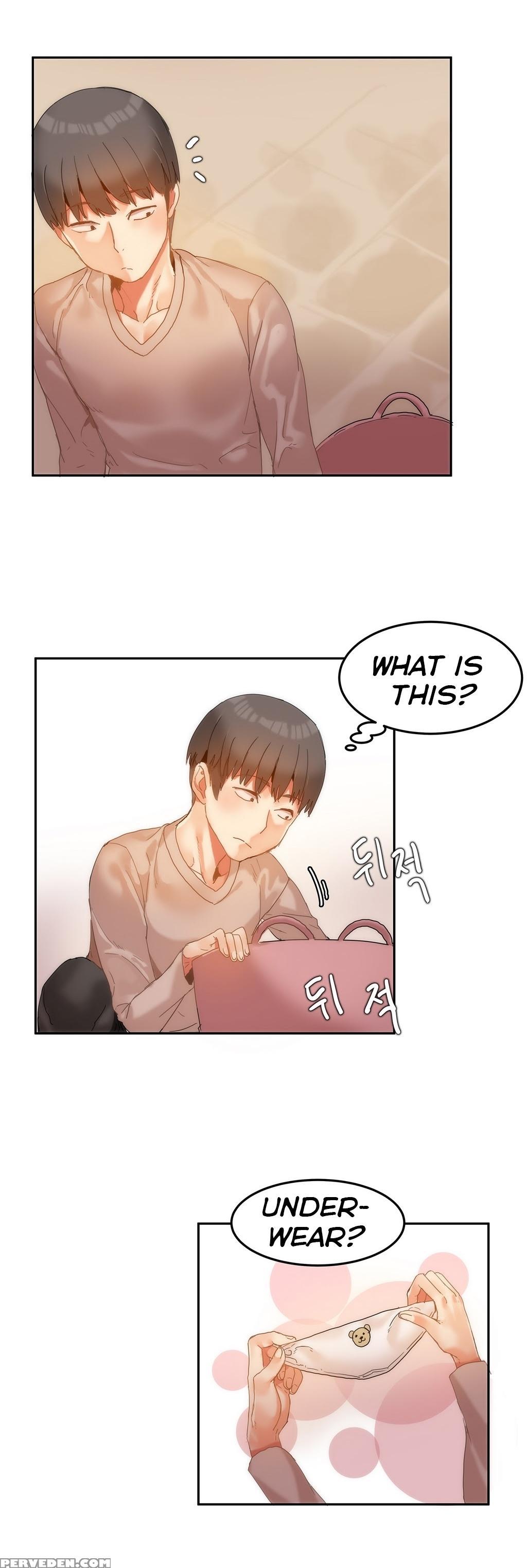 [mx2j] Hahri's Lumpy Boardhouse Ch. 0-18 [english] (yomanga) (ongoing) 1