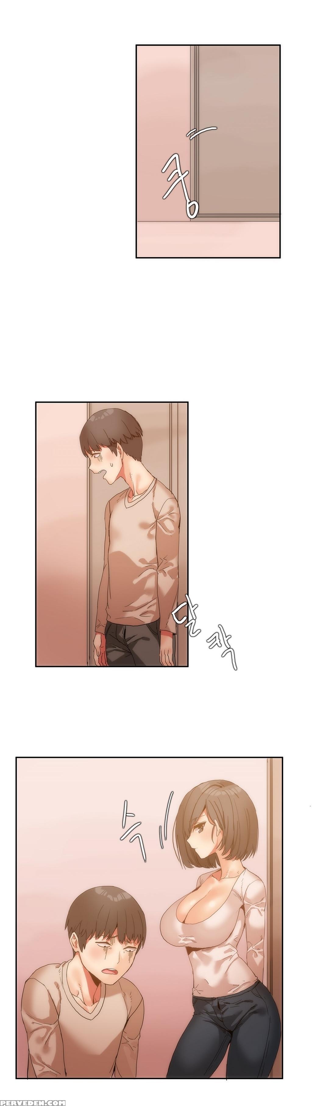 [mx2j] Hahri's Lumpy Boardhouse Ch. 0-18 [english] (yomanga) (ongoing) 1