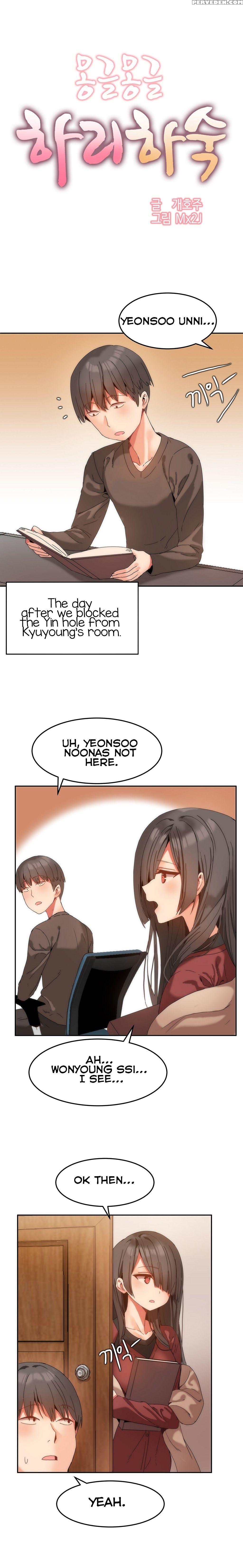 [mx2j] Hahri's Lumpy Boardhouse Ch. 0-18 [english] (yomanga) (ongoing) 1