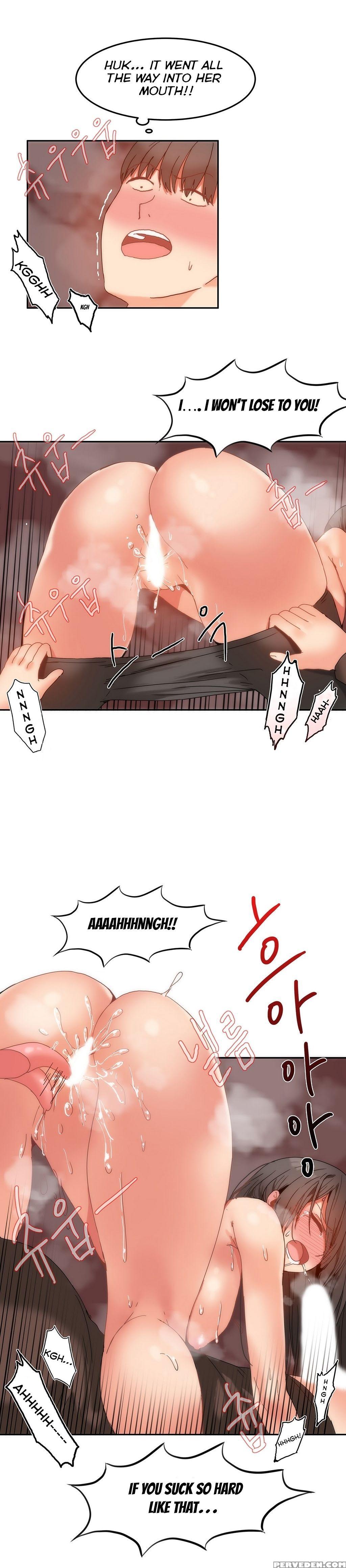 [mx2j] Hahri's Lumpy Boardhouse Ch. 0-18 [english] (yomanga) (ongoing) 1