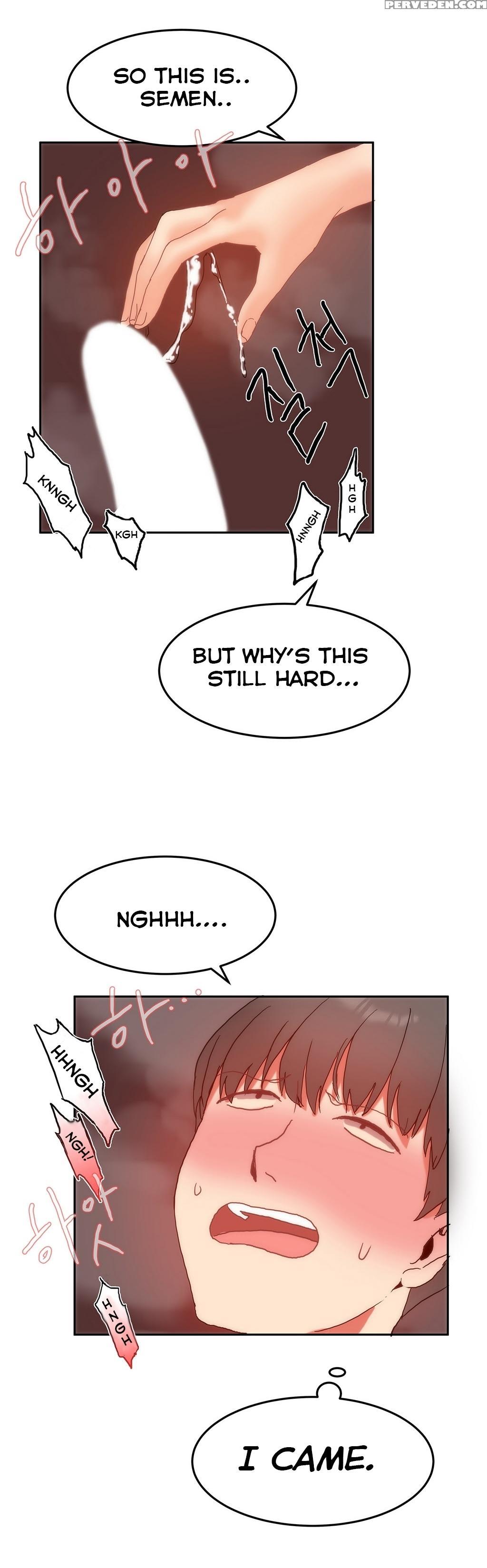 [mx2j] Hahri's Lumpy Boardhouse Ch. 0-18 [english] (yomanga) (ongoing) 1