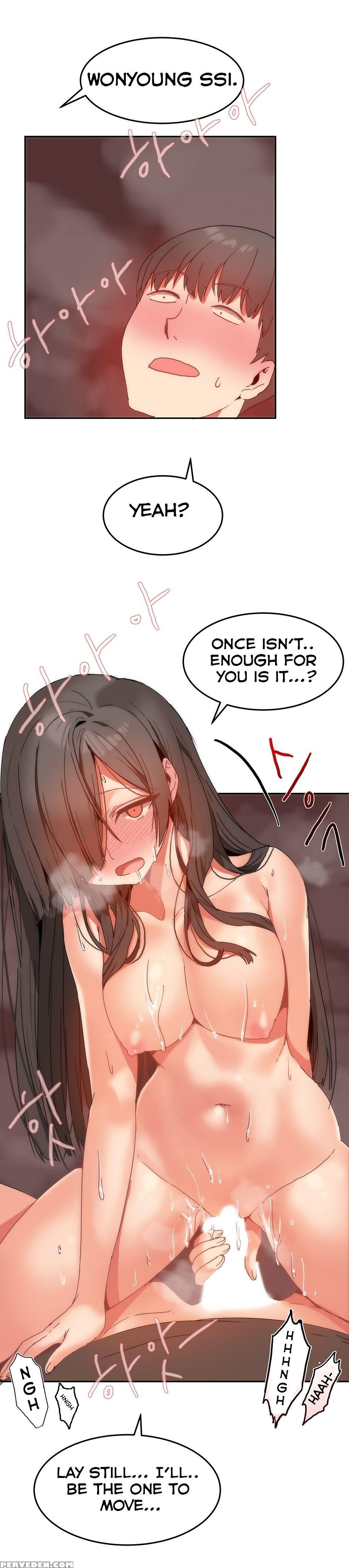 [mx2j] Hahri's Lumpy Boardhouse Ch. 0-18 [english] (yomanga) (ongoing) 1
