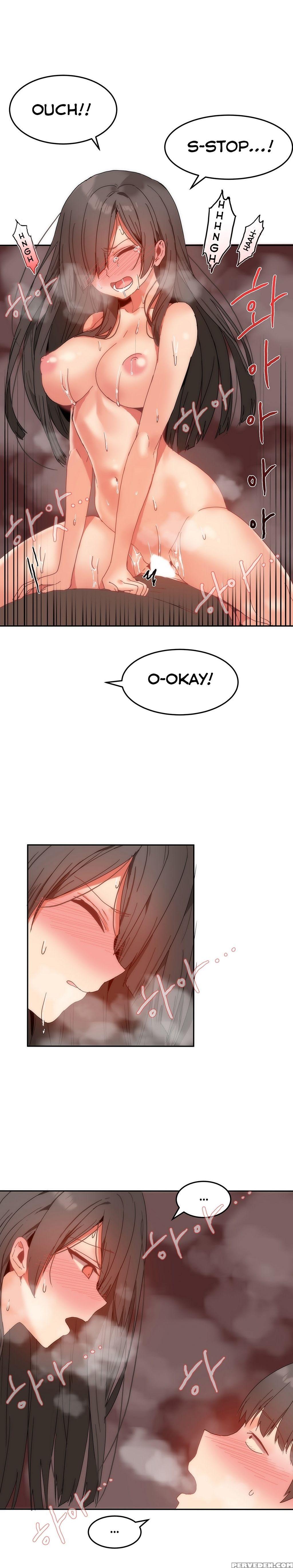 [mx2j] Hahri's Lumpy Boardhouse Ch. 0-18 [english] (yomanga) (ongoing) 1
