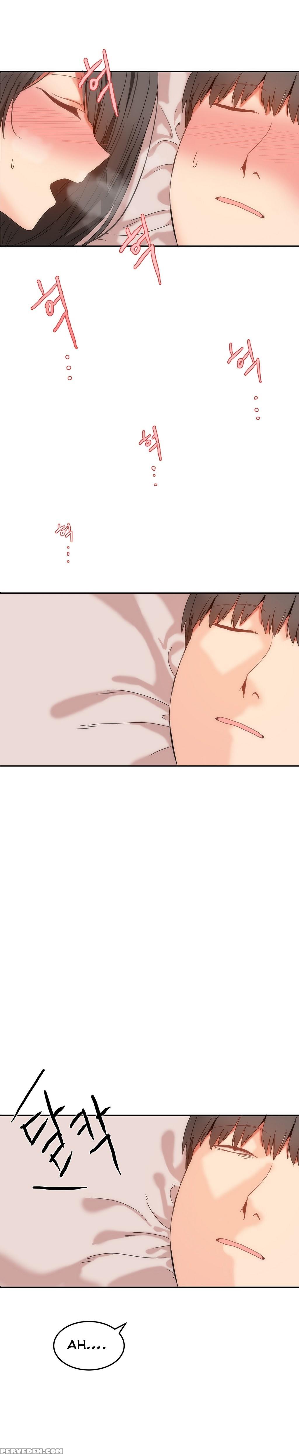[mx2j] Hahri's Lumpy Boardhouse Ch. 0-18 [english] (yomanga) (ongoing) 1