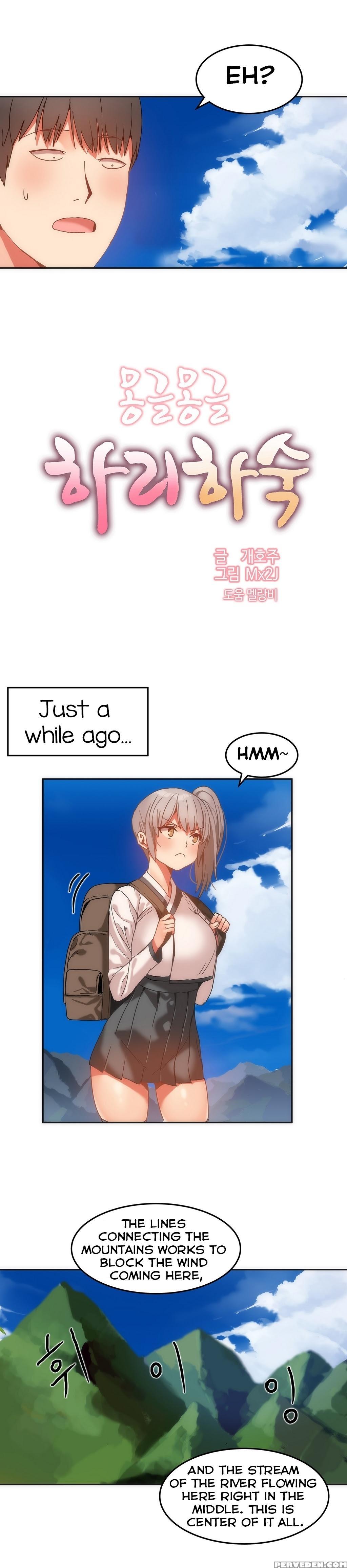 [mx2j] Hahri's Lumpy Boardhouse Ch. 0-18 [english] (yomanga) (ongoing) 1