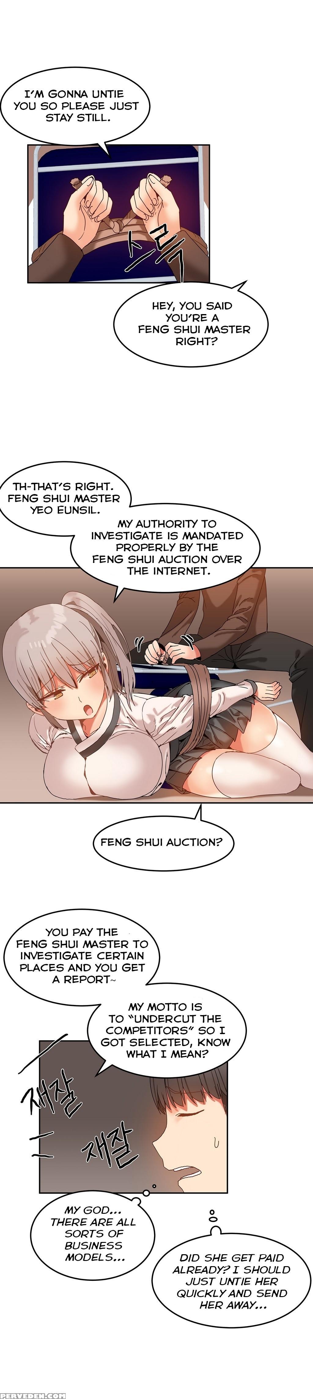 [mx2j] Hahri's Lumpy Boardhouse Ch. 0-18 [english] (yomanga) (ongoing) 1