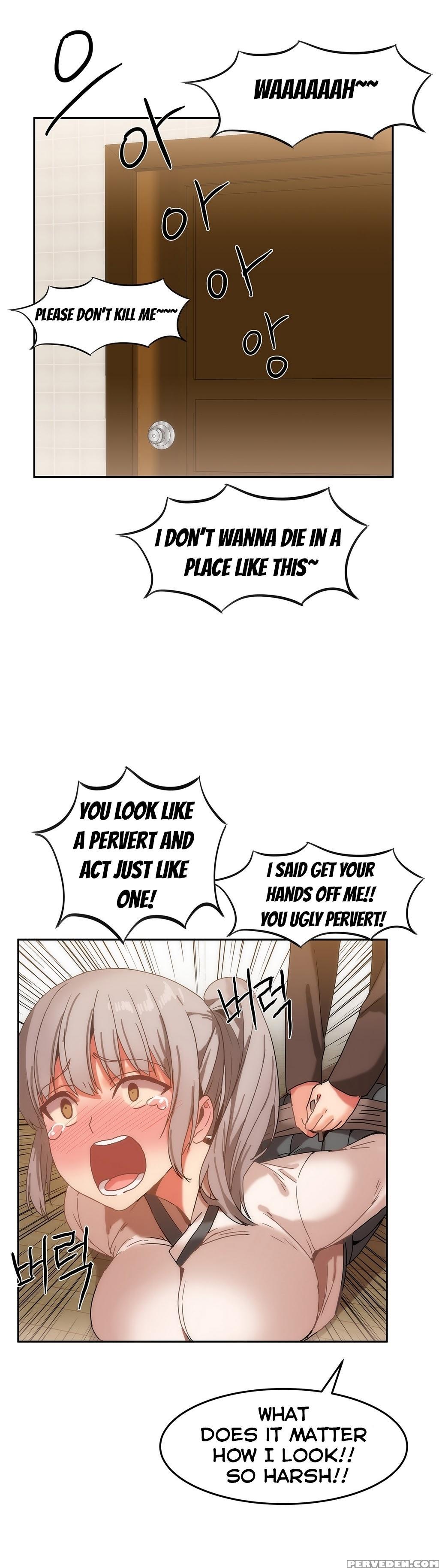 [mx2j] Hahri's Lumpy Boardhouse Ch. 0-18 [english] (yomanga) (ongoing) 1