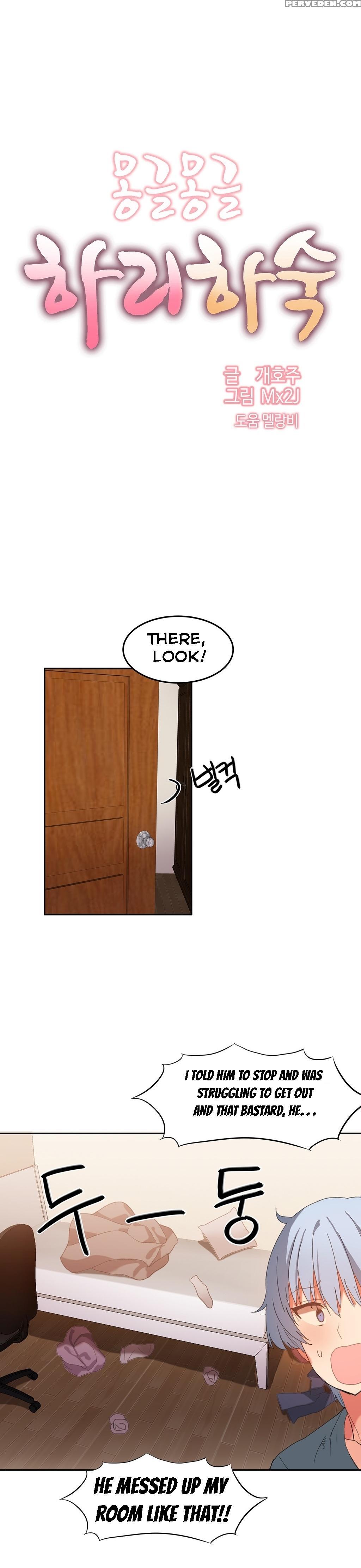 [mx2j] Hahri's Lumpy Boardhouse Ch. 0-18 [english] (yomanga) (ongoing) 1