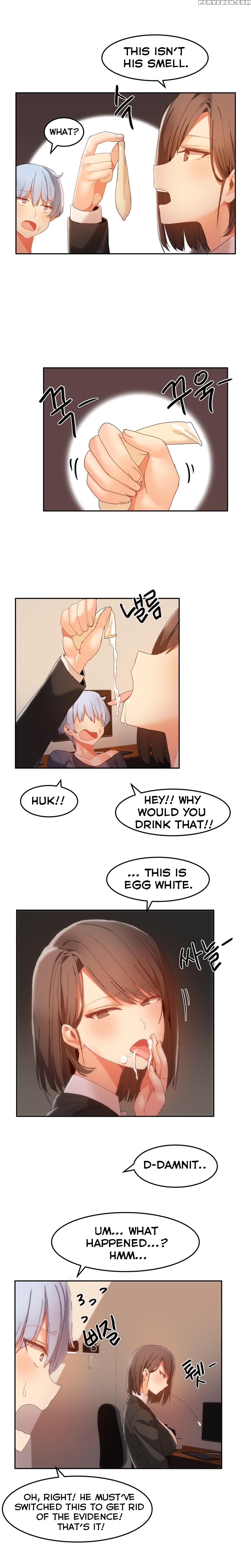 [mx2j] Hahri's Lumpy Boardhouse Ch. 0-18 [english] (yomanga) (ongoing) 1