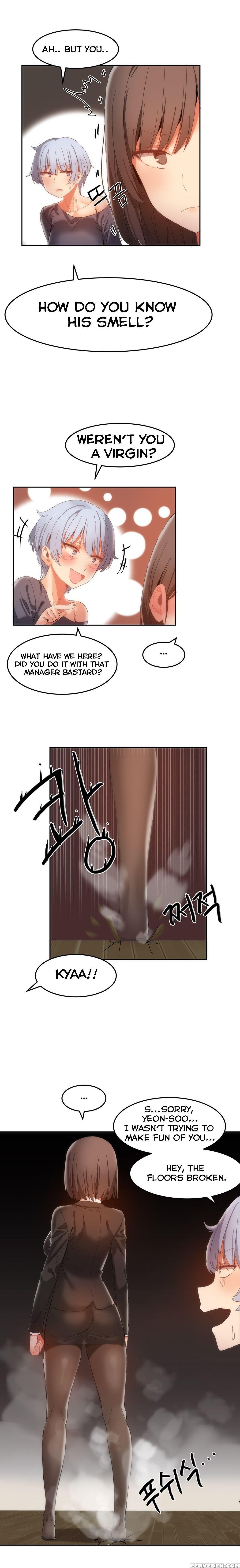 [mx2j] Hahri's Lumpy Boardhouse Ch. 0-18 [english] (yomanga) (ongoing) 1