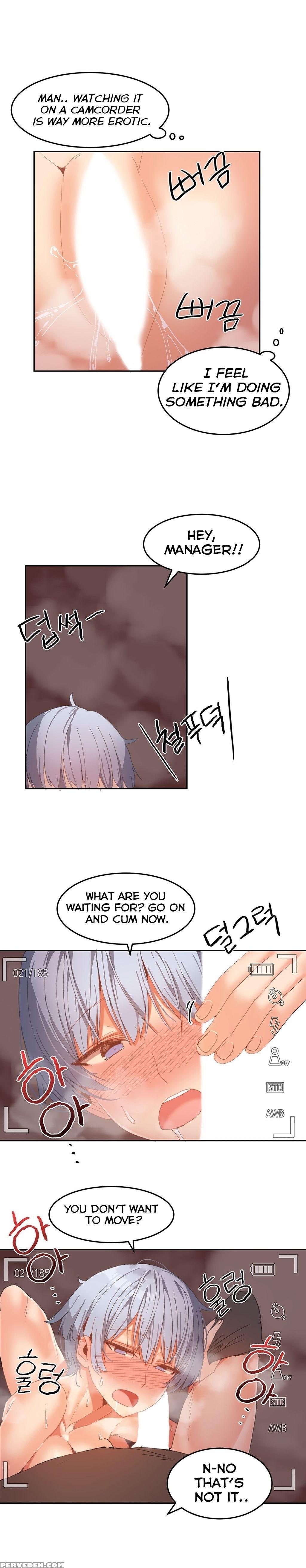 [mx2j] Hahri's Lumpy Boardhouse Ch. 0-18 [english] (yomanga) (ongoing) 1
