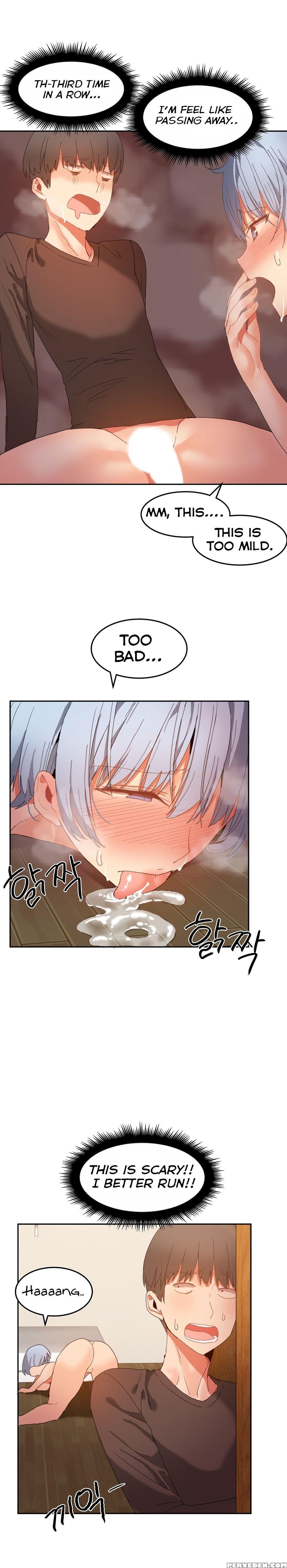[mx2j] Hahri's Lumpy Boardhouse Ch. 0-18 [english] (yomanga) (ongoing) 1