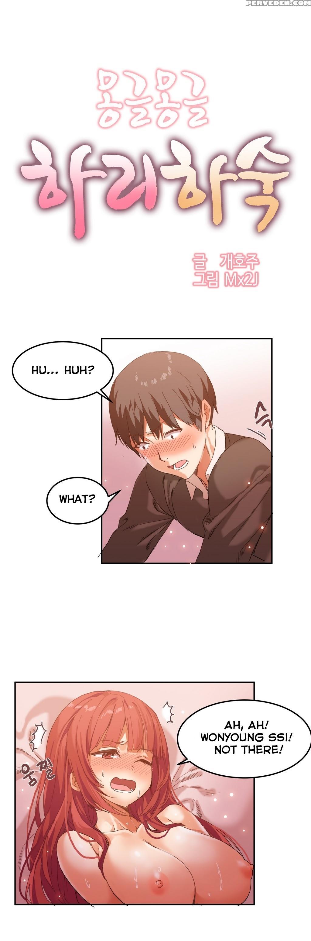 [mx2j] Hahri's Lumpy Boardhouse Ch. 0-18 [english] (yomanga) (ongoing) 1