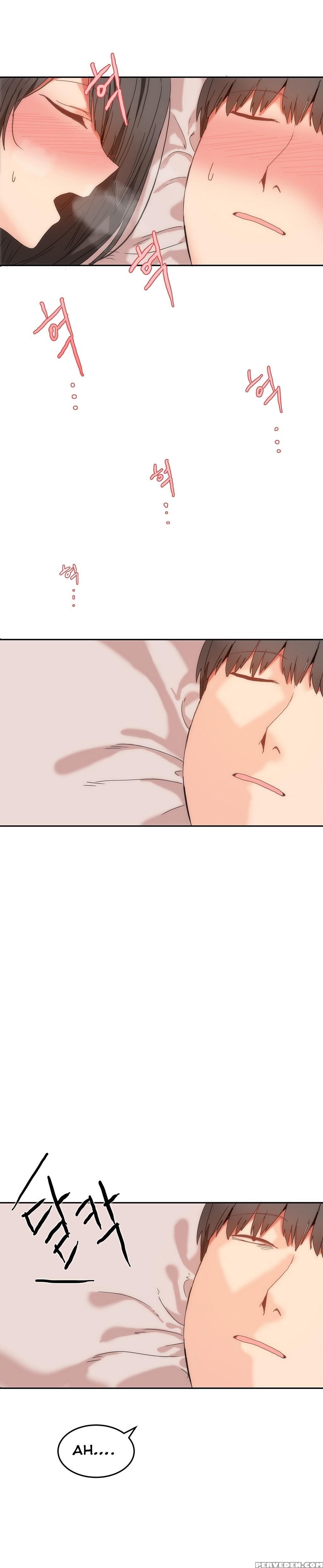 [mx2j] Hahri's Lumpy Boardhouse Ch. 0-19 [english] (yomanga) (ongoing) 1