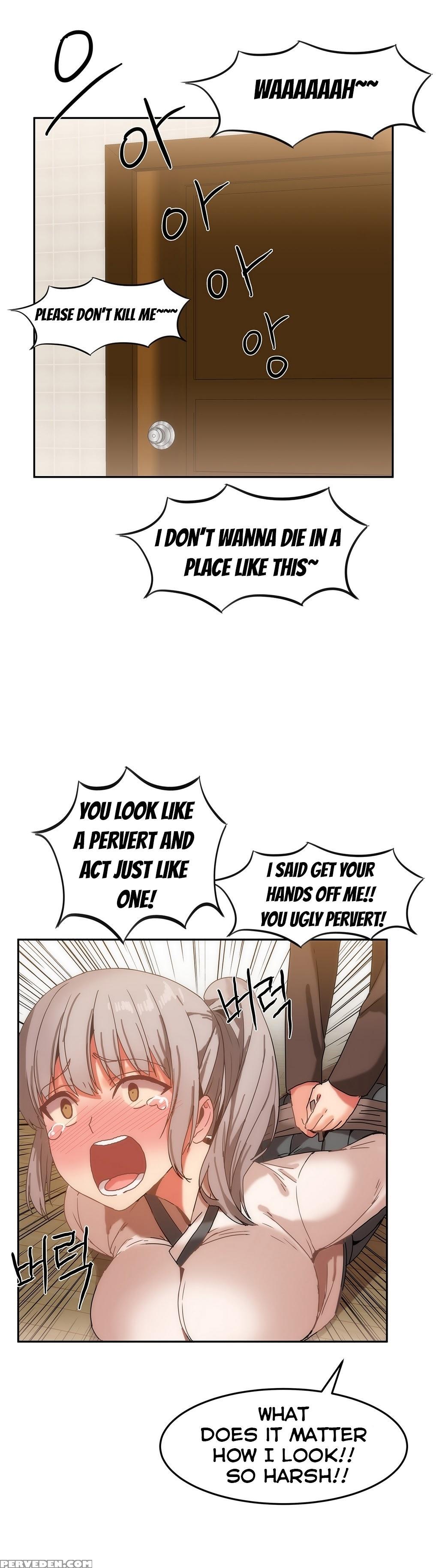 [mx2j] Hahri's Lumpy Boardhouse Ch. 0-23 [english] (yomanga) (ongoing) 1