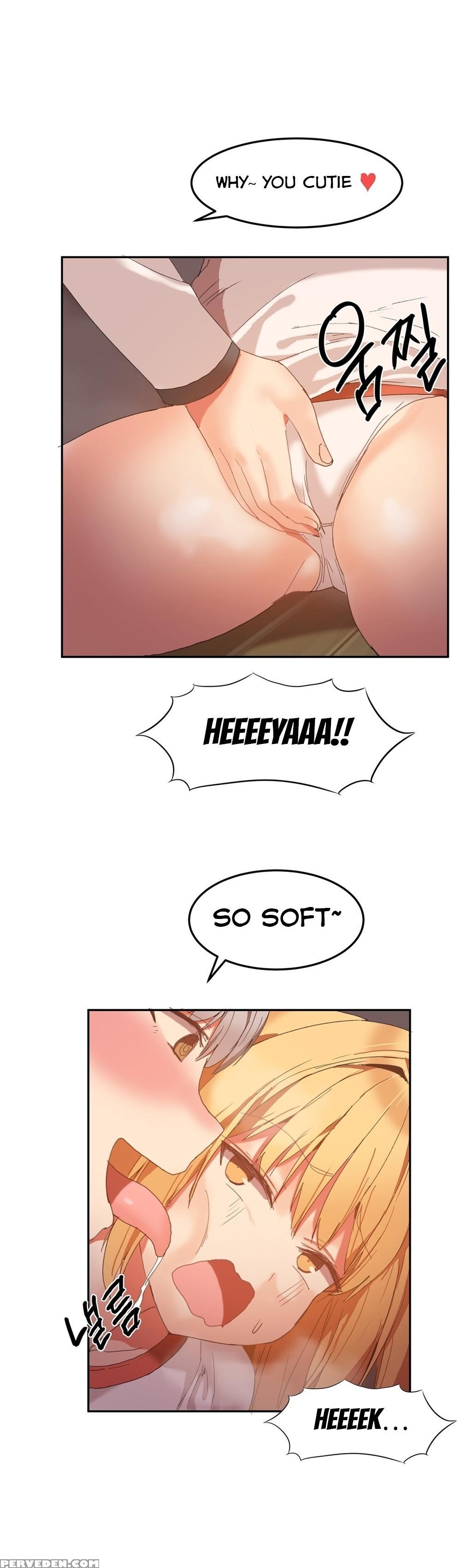 [mx2j] Hahri's Lumpy Boardhouse Ch. 0-23 [english] (yomanga) (ongoing) 1
