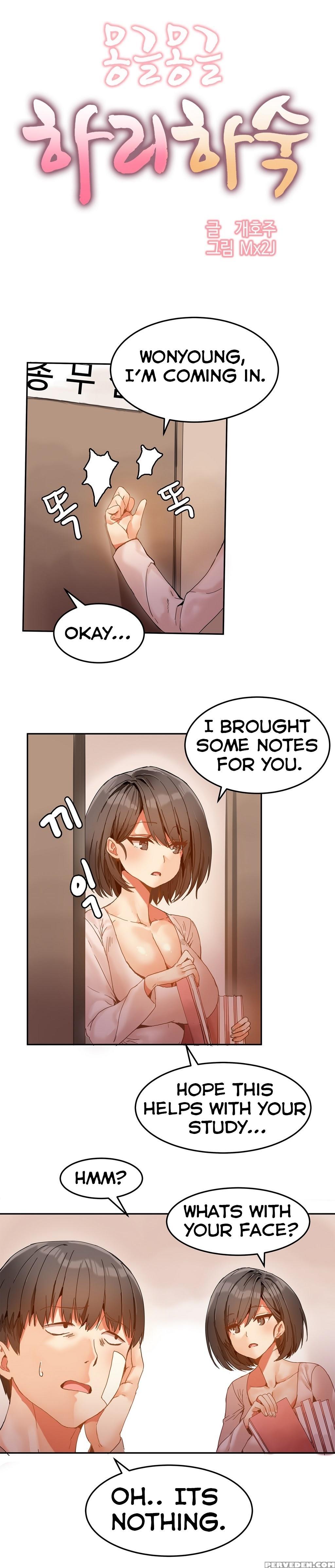 [mx2j] Hahri's Lumpy Boardhouse Ch. 0-24 [english] (yomanga) (ongoing) 1