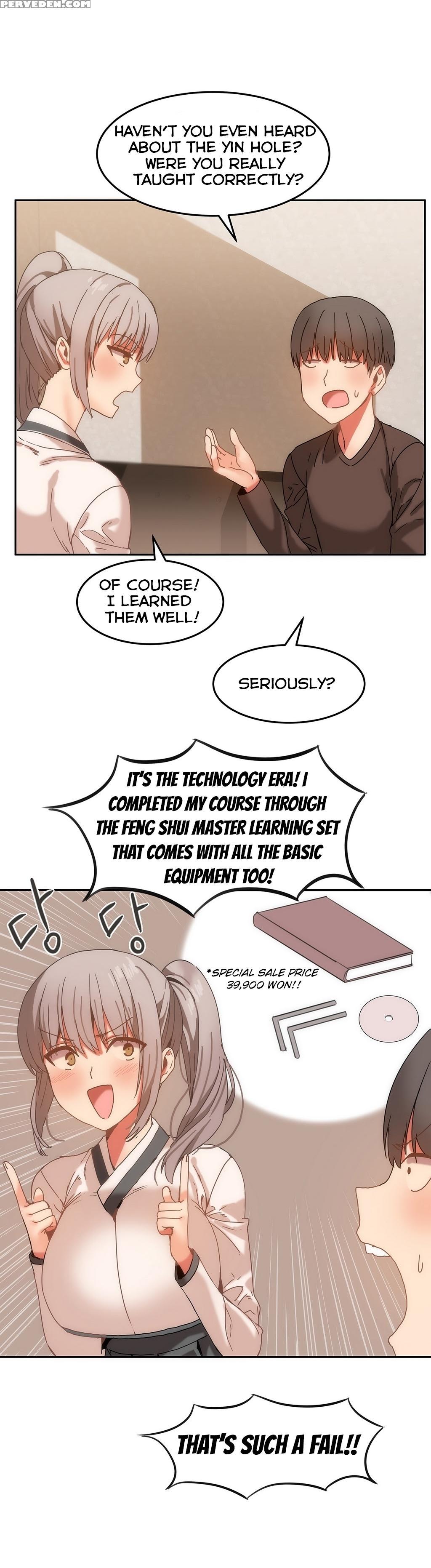 [mx2j] Hahri's Lumpy Boardhouse Ch. 0-24 [english] (yomanga) (ongoing) 1