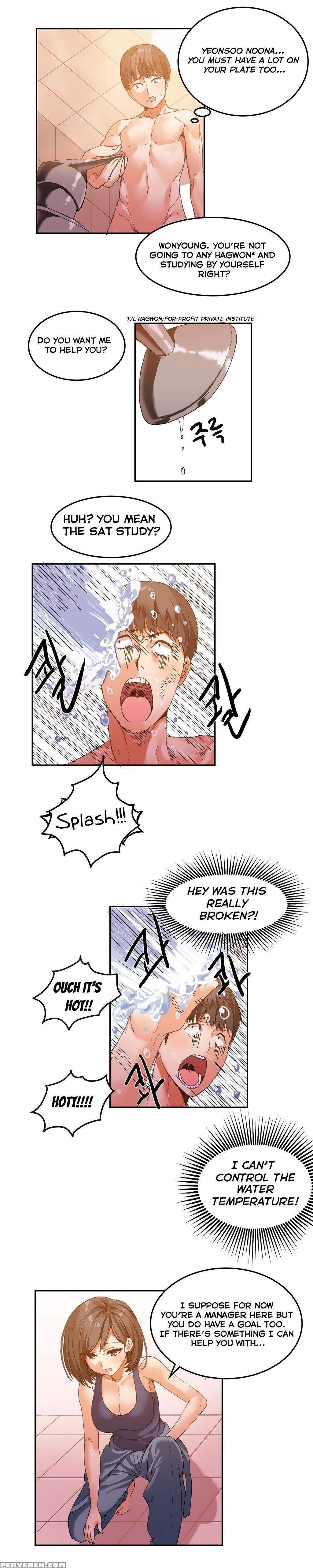 [mx2j] Hahri's Lumpy Boardhouse Ch. 0-31 [english] (yomanga) (ongoing) 1