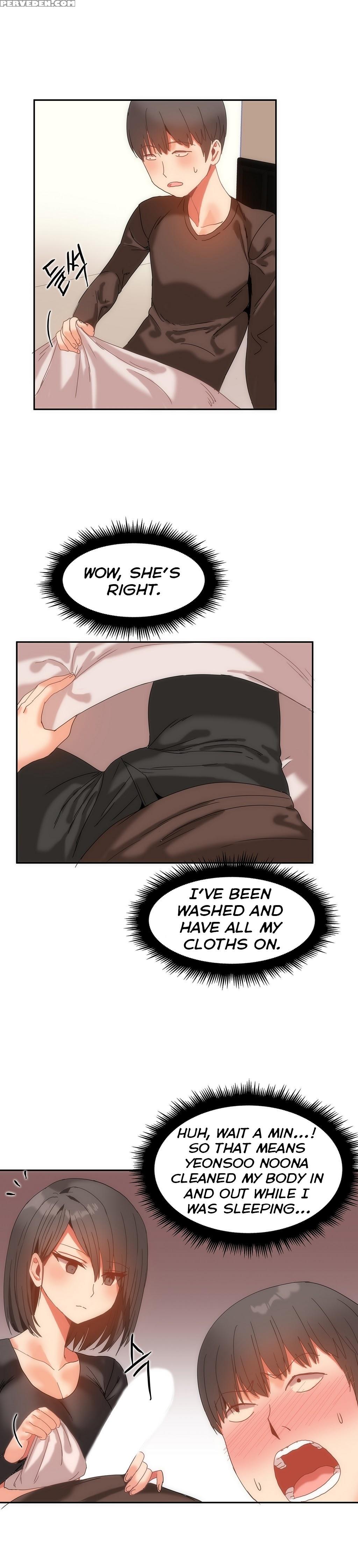 [mx2j] Hahri's Lumpy Boardhouse Ch. 0-31 [english] (yomanga) (ongoing) 1