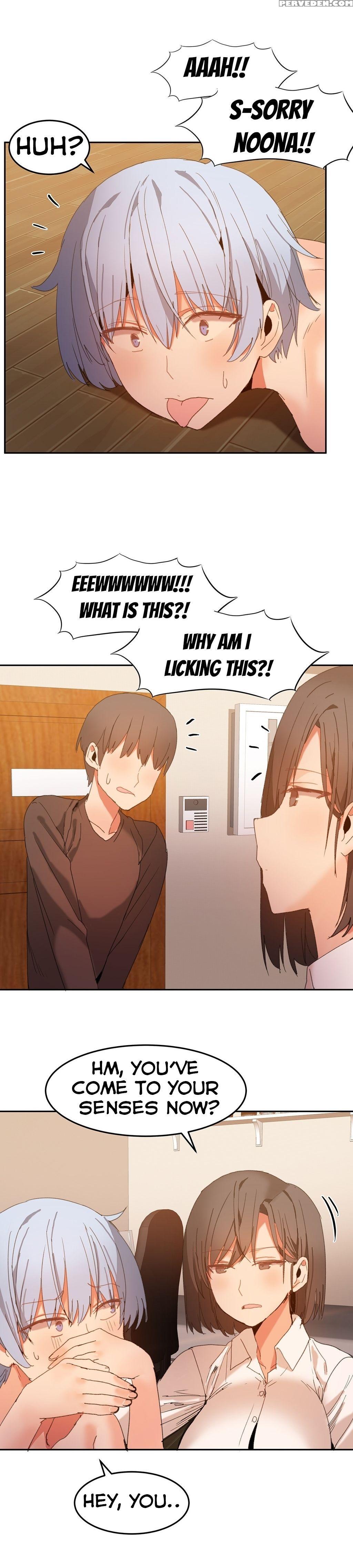 [mx2j] Hahri's Lumpy Boardhouse Ch. 0-31 [english] (yomanga) (ongoing) 1