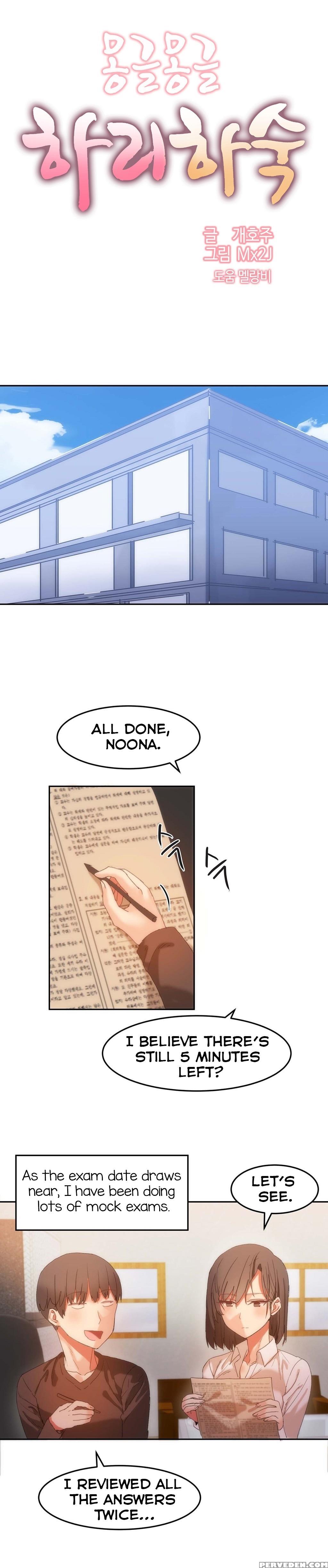 [mx2j] Hahri's Lumpy Boardhouse Ch. 0-31 [english] (yomanga) (ongoing) 1