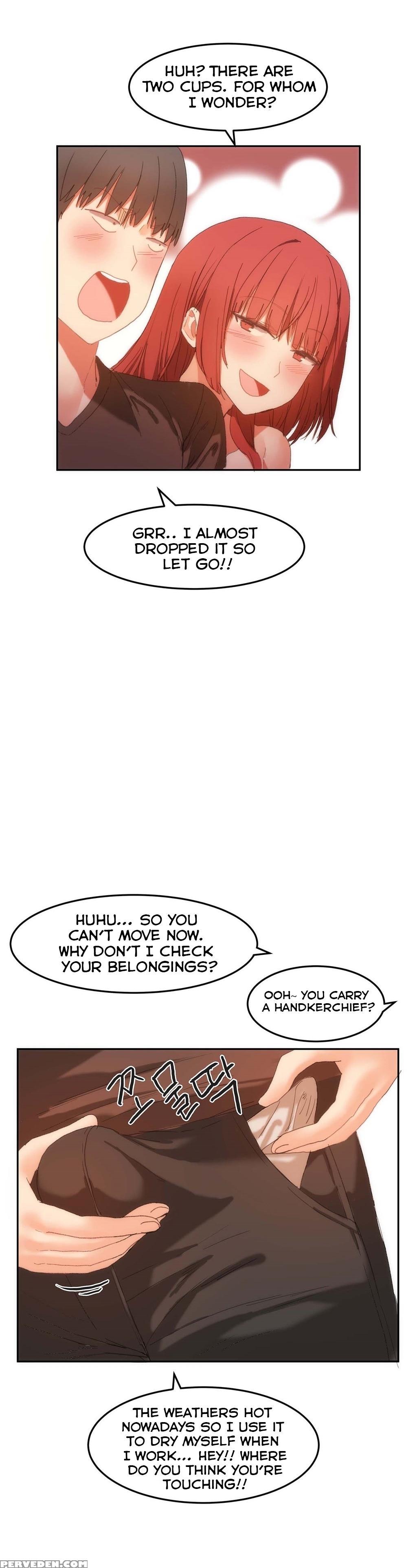 [mx2j] Hahri's Lumpy Boardhouse Ch. 0-31 [english] (yomanga) (ongoing) 1