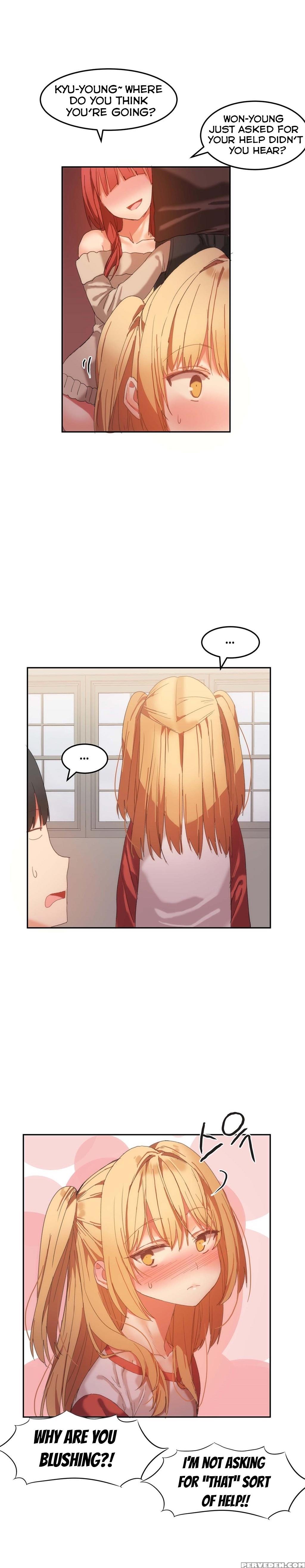 [mx2j] Hahri's Lumpy Boardhouse Ch. 0-31 [english] (yomanga) (ongoing) 1