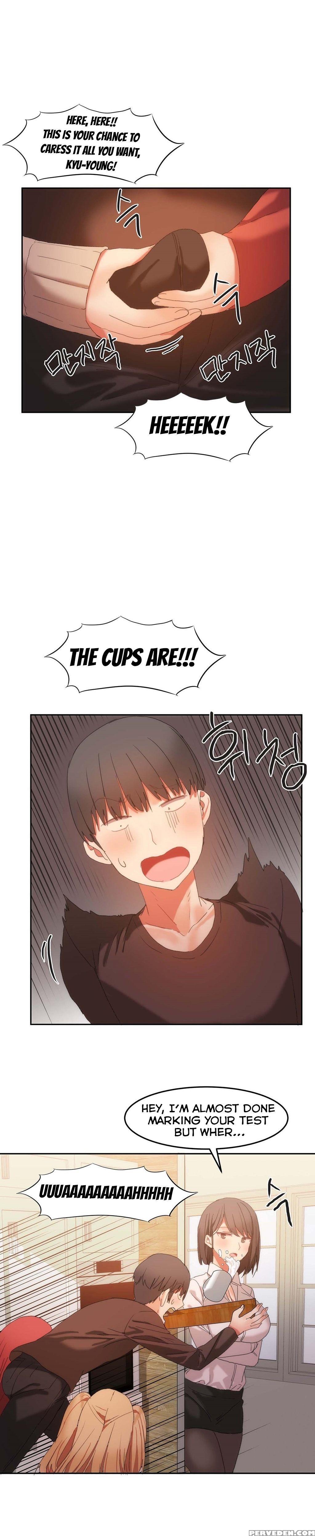 [mx2j] Hahri's Lumpy Boardhouse Ch. 0-31 [english] (yomanga) (ongoing) 1