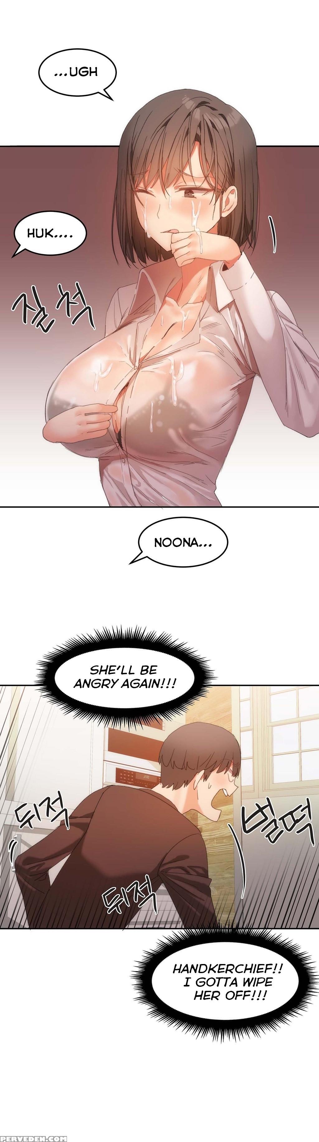 [mx2j] Hahri's Lumpy Boardhouse Ch. 0-31 [english] (yomanga) (ongoing) 1