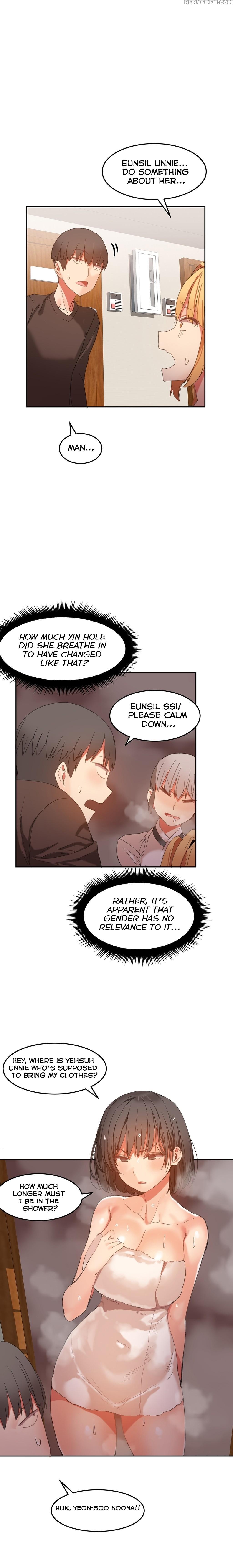 [mx2j] Hahri's Lumpy Boardhouse Ch. 0-31 [english] (yomanga) (ongoing) 1