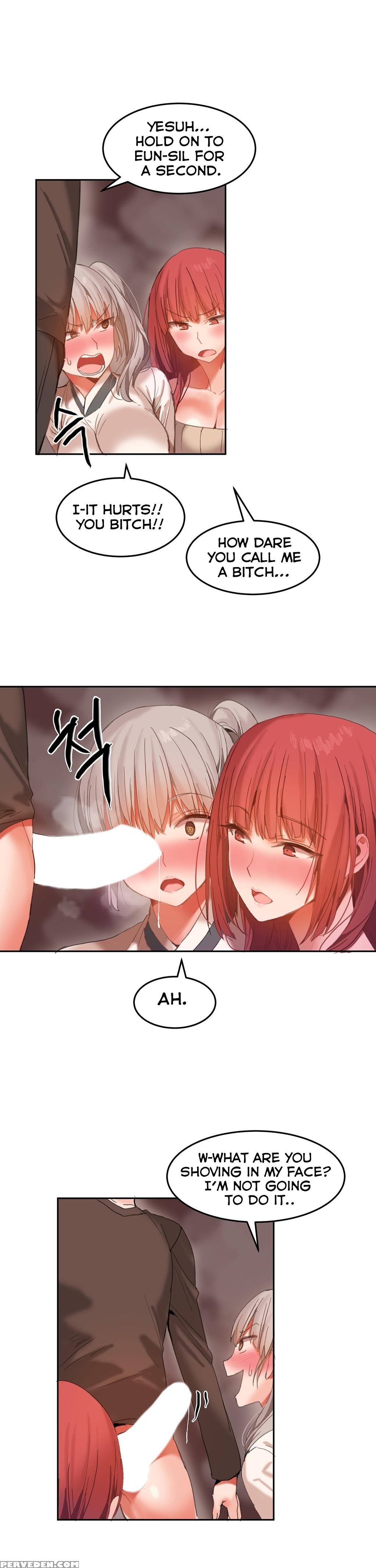 [mx2j] Hahri's Lumpy Boardhouse Ch. 0-31 [english] (yomanga) (ongoing) 1