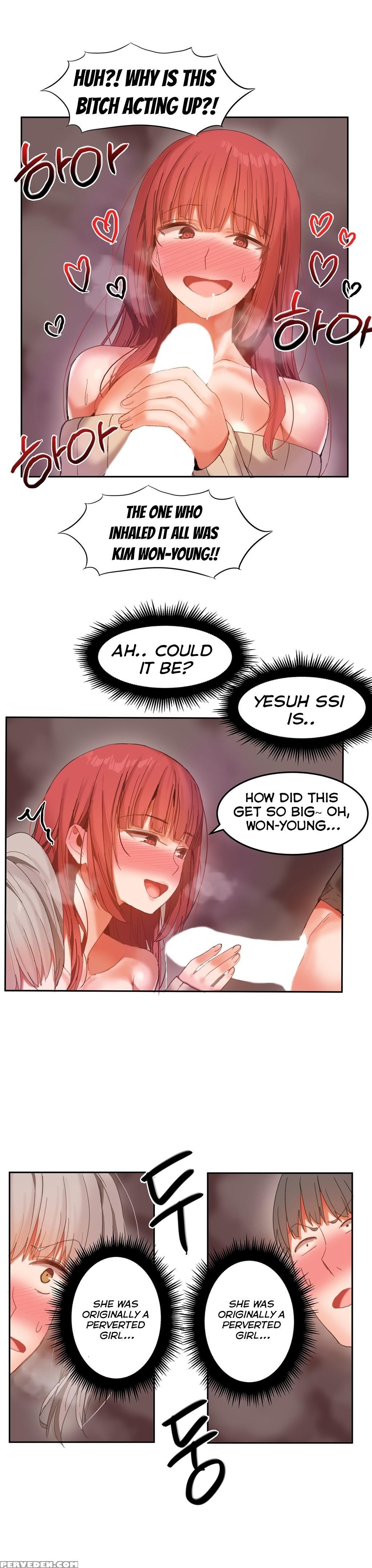 [mx2j] Hahri's Lumpy Boardhouse Ch. 0-31 [english] (yomanga) (ongoing) 1