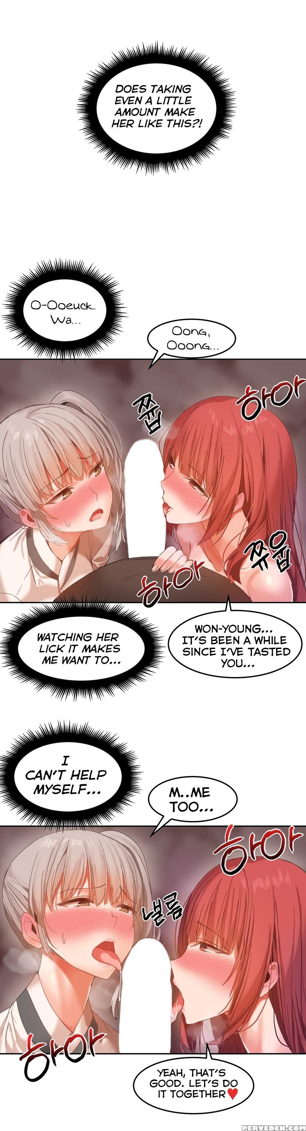 [mx2j] Hahri's Lumpy Boardhouse Ch. 0-31 [english] (yomanga) (ongoing) 1