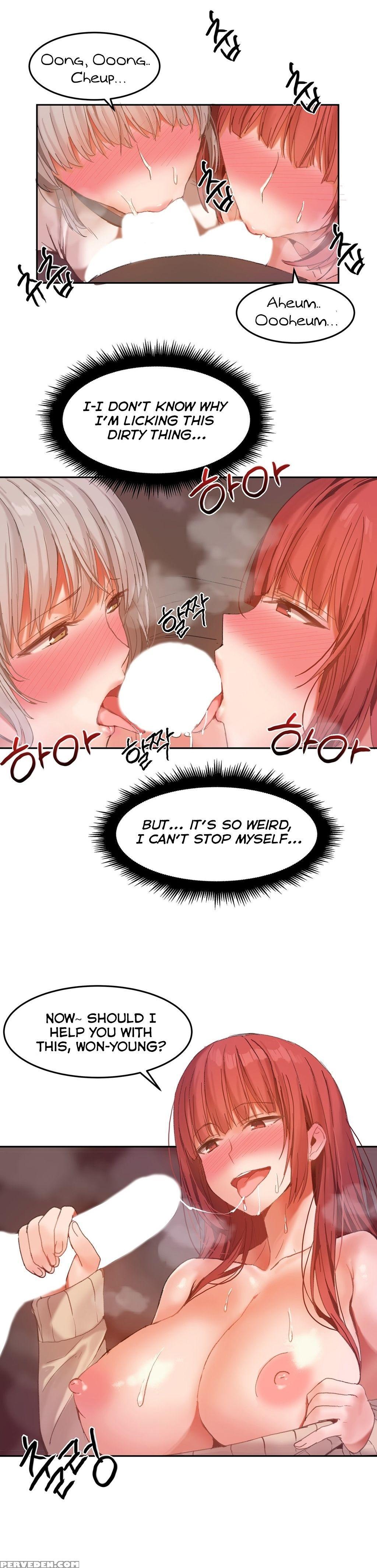 [mx2j] Hahri's Lumpy Boardhouse Ch. 0-31 [english] (yomanga) (ongoing) 1