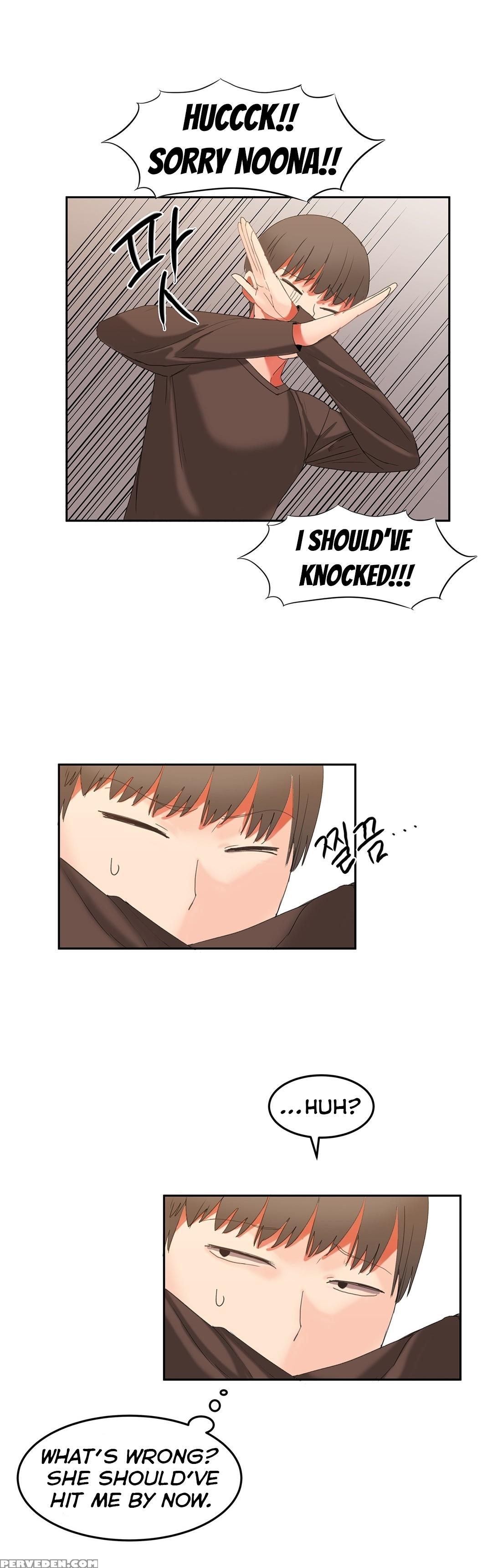 [mx2j] Hahri's Lumpy Boardhouse Ch. 0-31 [english] (yomanga) (ongoing) 1