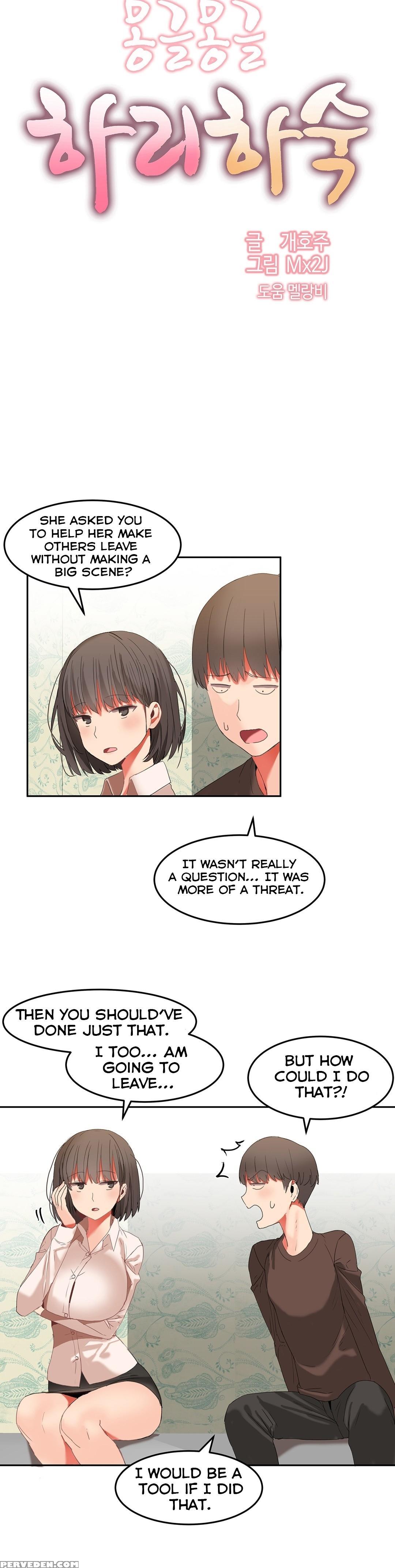 [mx2j] Hahri's Lumpy Boardhouse Ch. 0-31 [english] (yomanga) (ongoing) 1