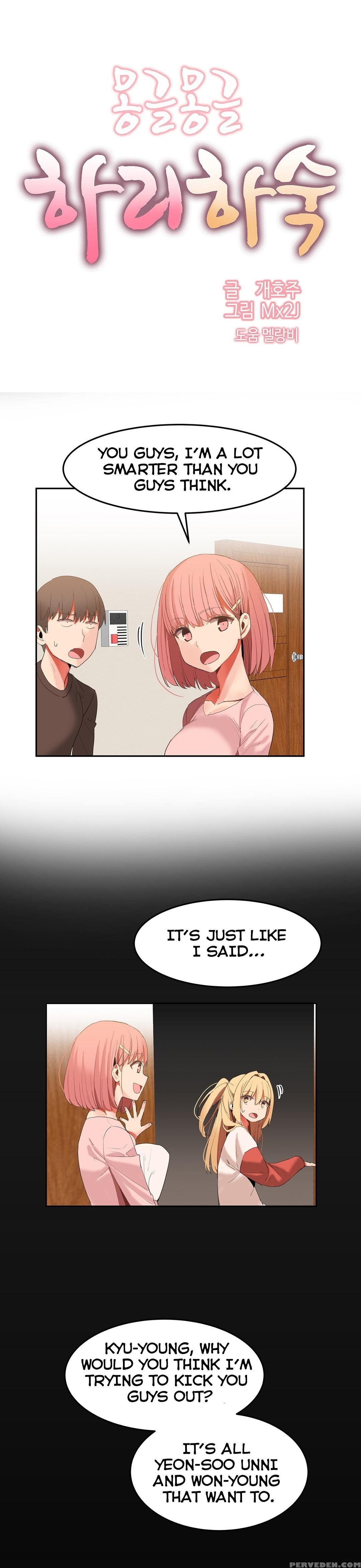 [mx2j] Hahri's Lumpy Boardhouse Ch. 0-31 [english] (yomanga) (ongoing) 1