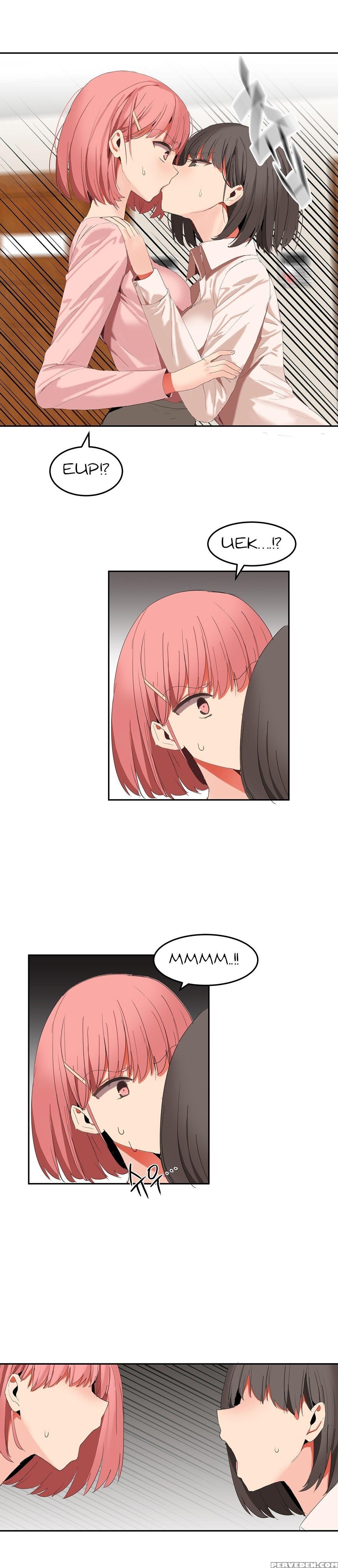 [mx2j] Hahri's Lumpy Boardhouse Ch. 0-31 [english] (yomanga) (ongoing) 1