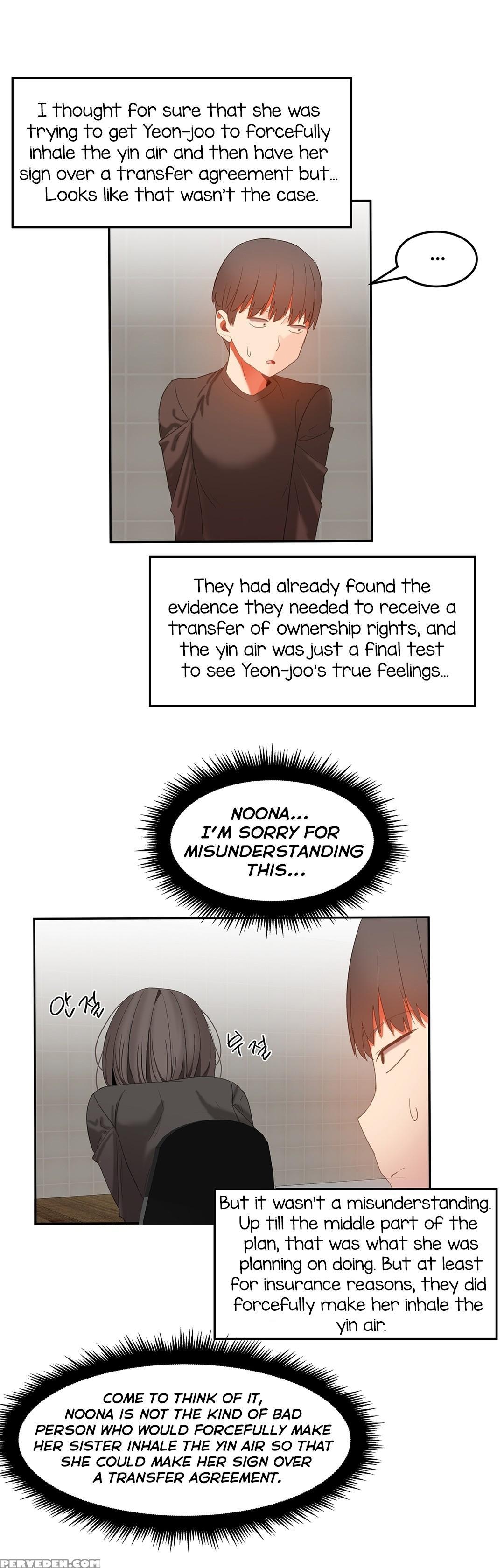[mx2j] Hahri's Lumpy Boardhouse Ch. 0-31 [english] (yomanga) (ongoing) 1
