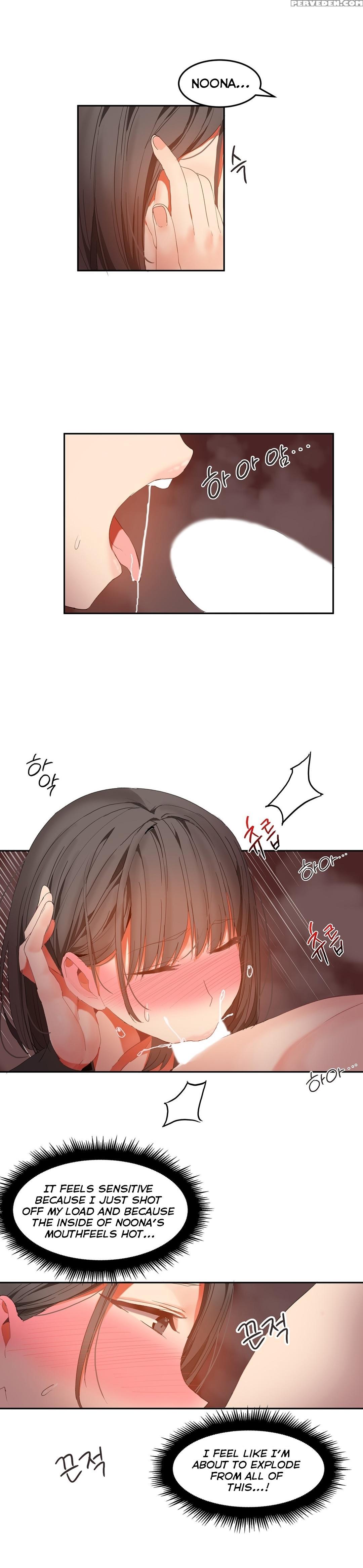 [mx2j] Hahri's Lumpy Boardhouse Ch. 0-31 [english] (yomanga) (ongoing) 1