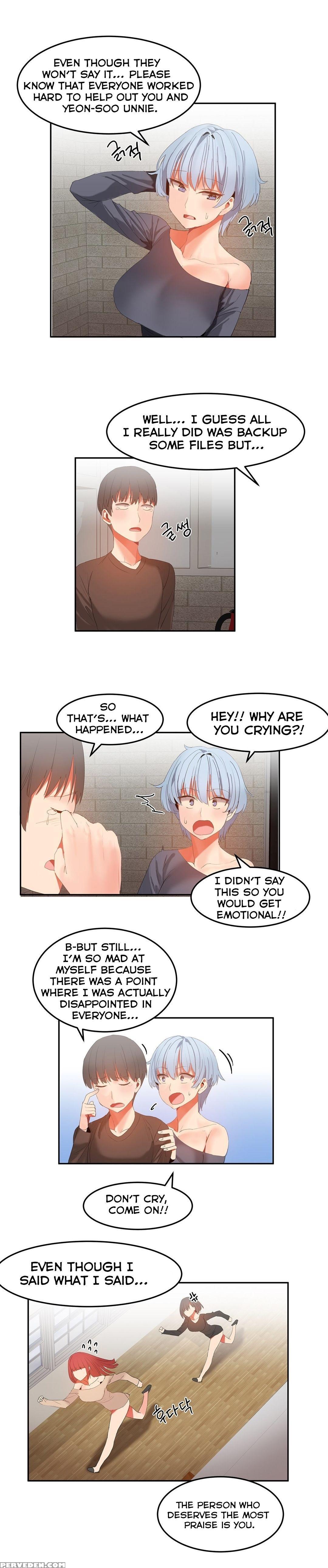 [mx2j] Hahri's Lumpy Boardhouse Ch. 0-31 [english] (yomanga) (ongoing) 1