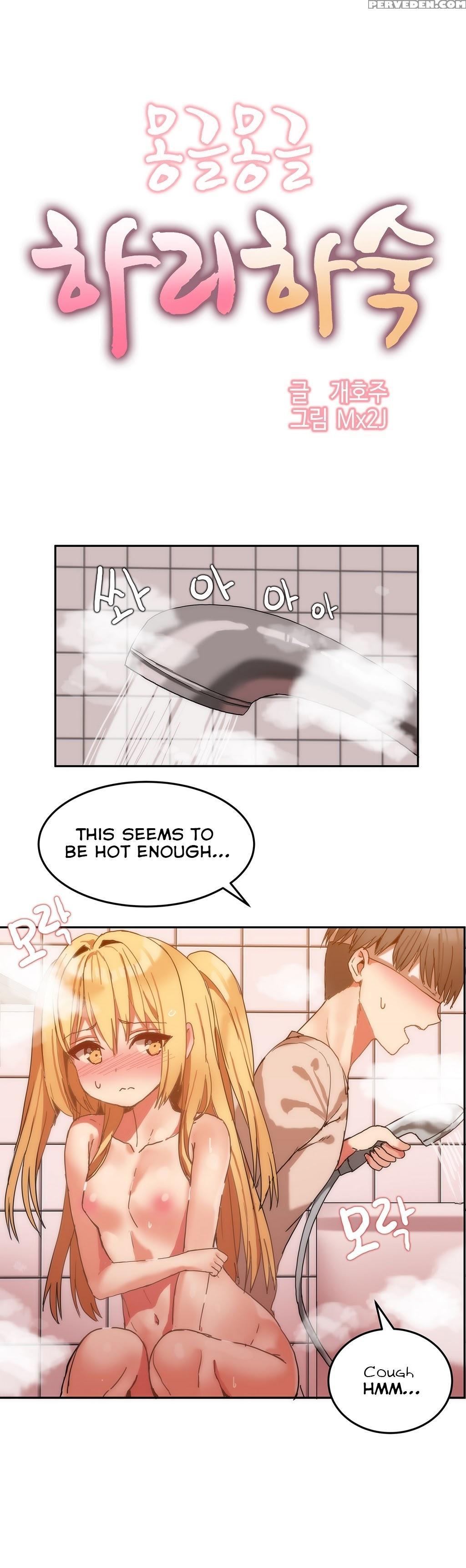 [mx2j] Hahri's Lumpy Boardhouse Ch. 0-8 [english] (yomanga) (ongoing) 1