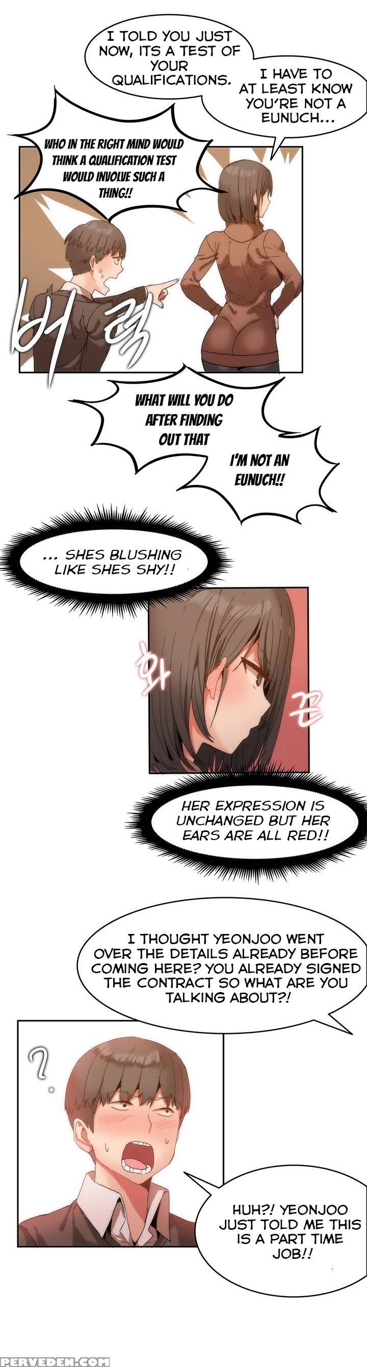 [mx2j] Hahri's Lumpy Boardhouse Ch. 0-8 [english] (yomanga) (ongoing) 1